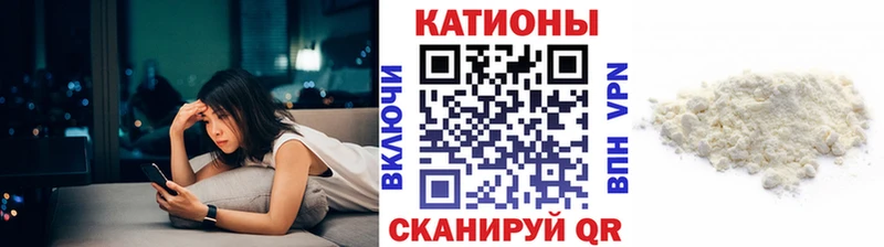Все наркотики Вельск A PVP  МЕФ  Каннабис  Cocaine 