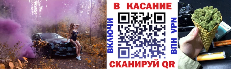 Alpha PVP Вельск