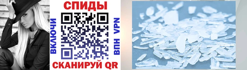 АМФ VHQ Вельск