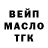 Метадон белоснежный Hank Miami