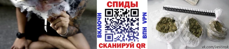 Бутират жидкий экстази  Вельск 