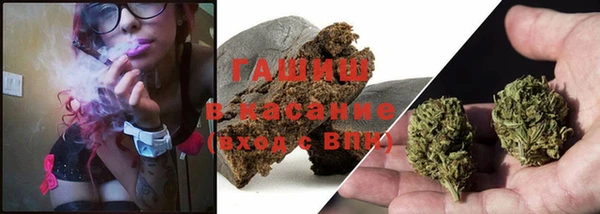 мефедрон мука Богданович