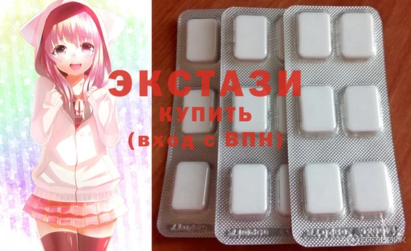 каннабис Богородицк