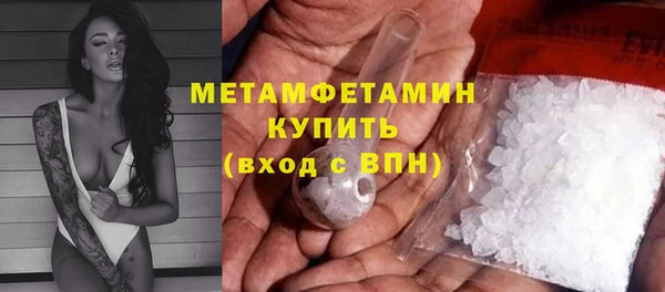 дмт Богородск