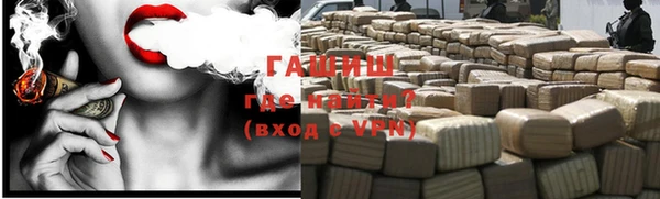 мдма Чердынь