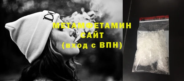 дмт Богородск