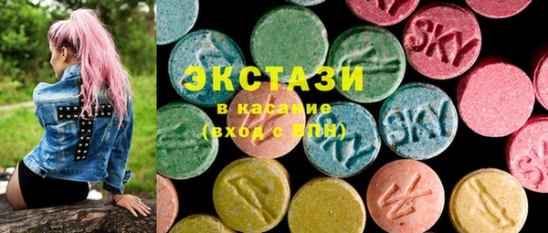 каннабис Богородицк