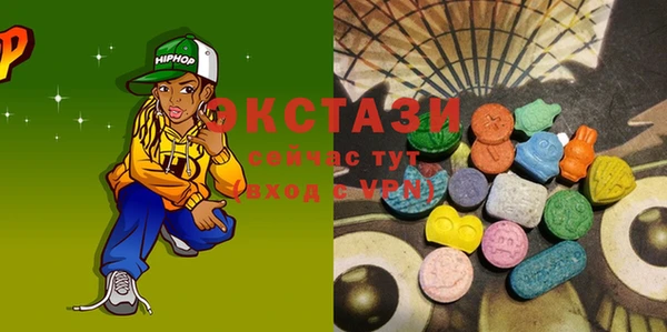 мефедрон мука Богданович