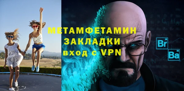 каннабис Богородицк