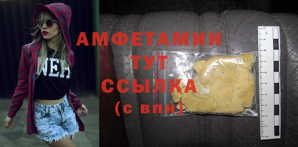 каннабис Богородицк
