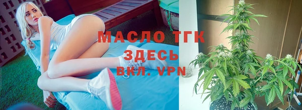 мефедрон мука Богданович