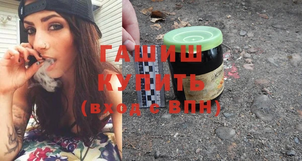 не бодяженный Чегем