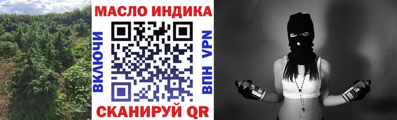 кракен ссылки  Вельск  ТГК Wax 